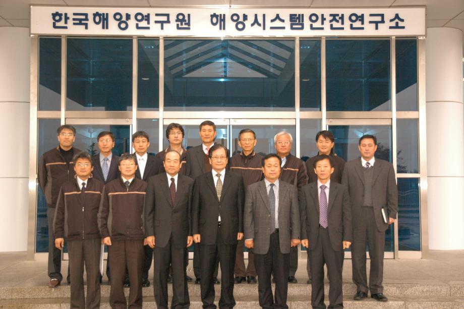 국가교육과학기술자문회의 이돈희 부의장 정책세미나(2008.11.27)_image0