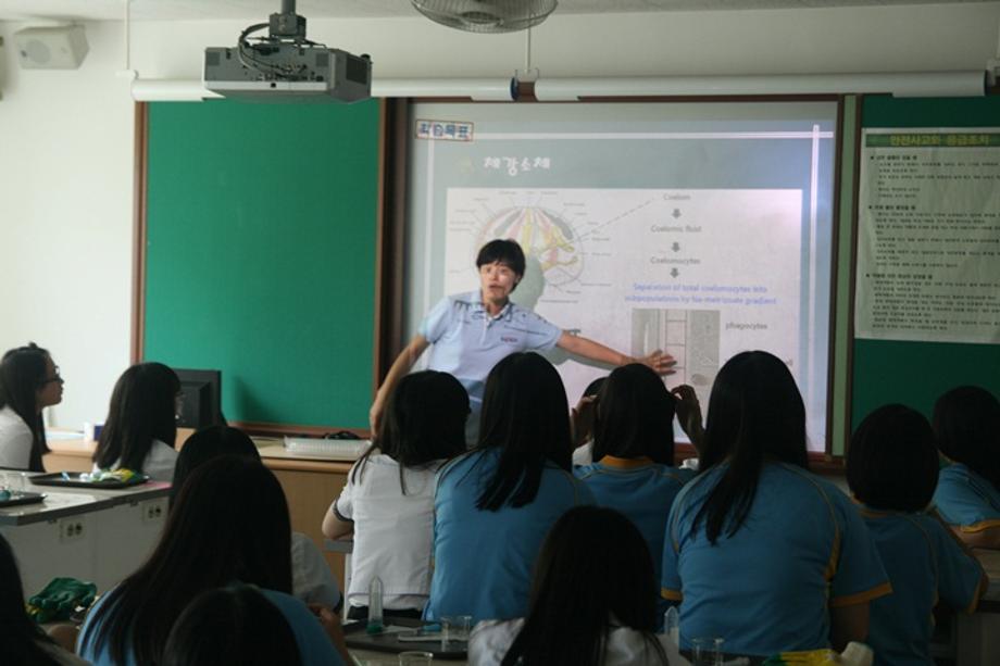 찾아가는 과학교실(고현중)_image4