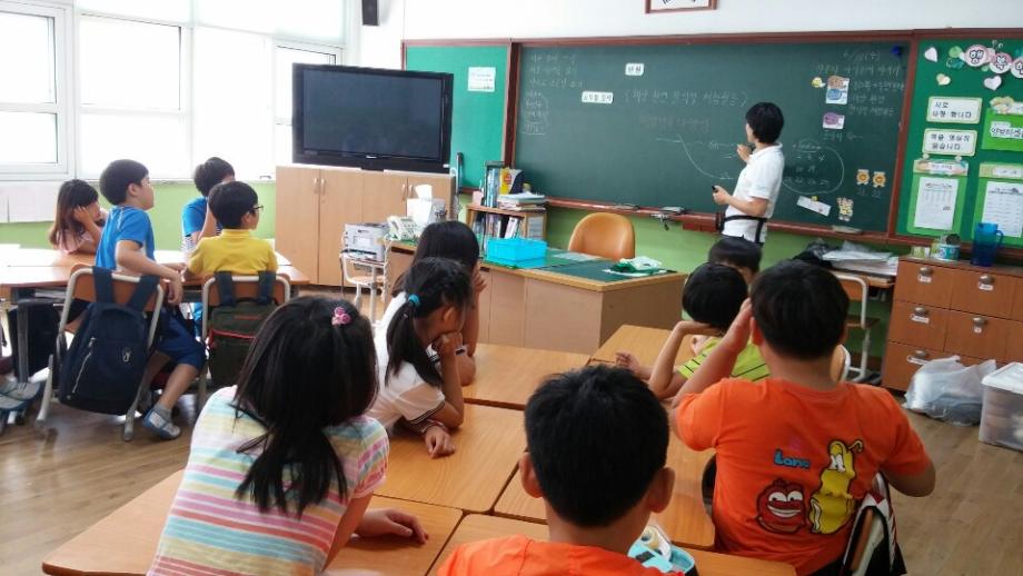 남해연 찾아가는 해양과학교실(수월초)&나도해양과학자(장목초)_image0