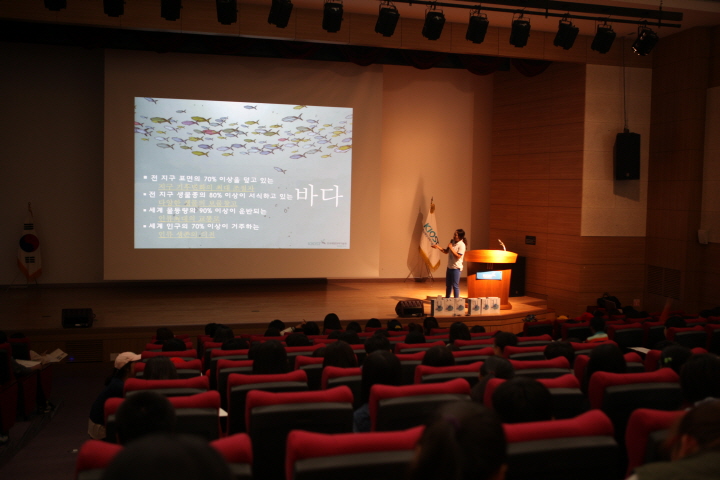 신비로운 동해독도탐험 7차_후포초등학교