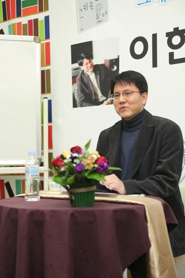 해양과학도서관 Book Festival_image2